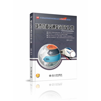 ����܉����ͨ܇վ��܇���� 