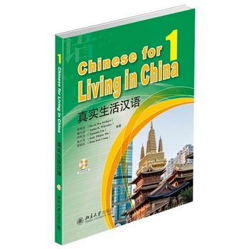 �挍(sh��)����h�Z-1