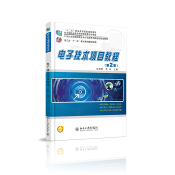 ��Ӽ��g(sh��)�(xi��ng)Ŀ�̳̣���2�棩 