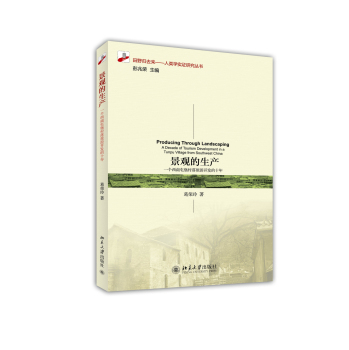 ���^�����a(ch��n)��һ�������ͱ����������_�l(f��)��ʮ�� 