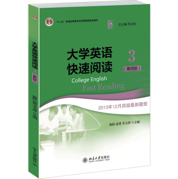 ��W(xu��)Ӣ�Z(y��)������x3�����İ棩