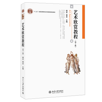 ˇ�g(sh��)���p�̳̣���2�棩 