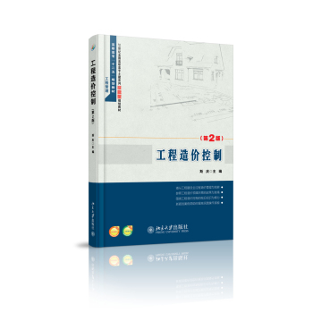 ������r���ƣ���2�棩 