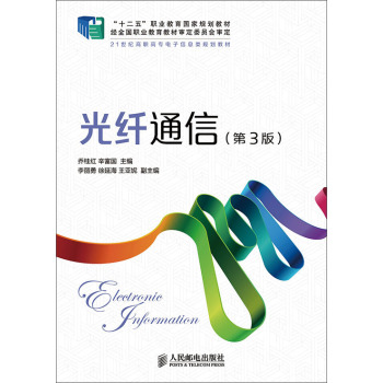 ���wͨ��(��3��)