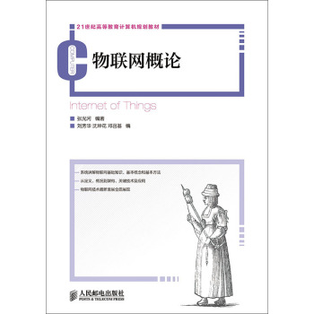 ��(li��n)�W(w��ng)��Փ 