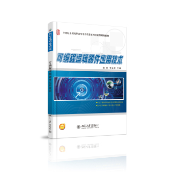 �ɾ���߉݋������(y��ng)�ü��g(sh��)