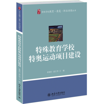 ��������WУ�؊W�\���Ŀ���O(sh��) 