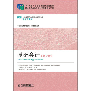 ���A(ch��)��Ӌ(��2��)