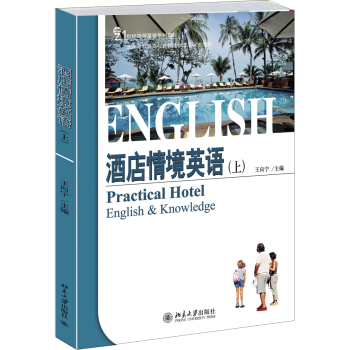 �Ƶ��龳Ӣ�Z���ϣ� 