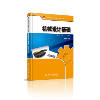 �Cе�OӋ���A 