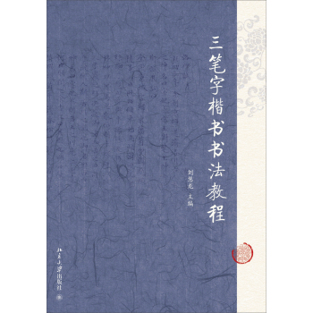 ���P�ֿ���(sh��)��(sh��)���̳�