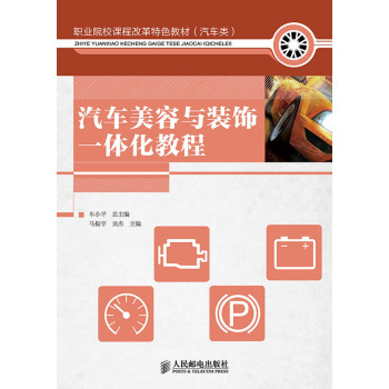 ��܇�����c�b�һ�w���̳� 