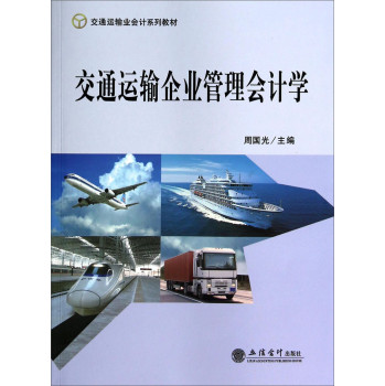 ��ͨ�\ݔ��I(y��)�����Ӌ�W