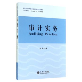 ��Ӌ(j��)��(sh��)��(w��)