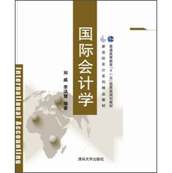 ���H��Ӌ�W(xu��)