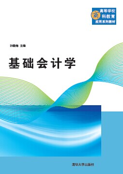 ���A(ch��)��(hu��)Ӌ(j��)�W(xu��)