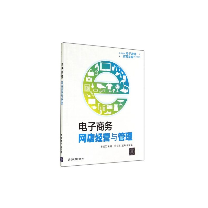 ����̄�(w��)