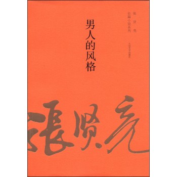 ���˵��L�� 