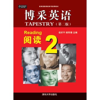 ����Ӣ�Z(y��)��x��2������2�棩 