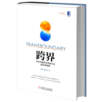 ��磺�_�����W�c���y(t��ng)�ИI(y��)�ں���څ��