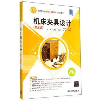 �C(j��)���A���O(sh��)Ӌ(j��)����2�棩