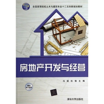 ���خa(ch��n)�_�l(f��)�c��(j��ng)�I