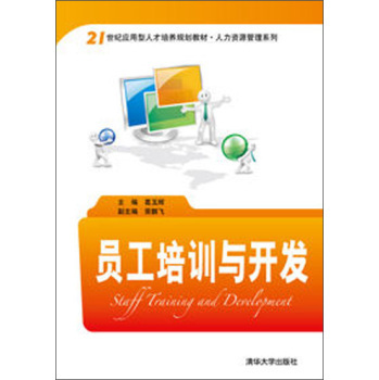 �T����Ӗ(x��n)�c�_�l(f��)