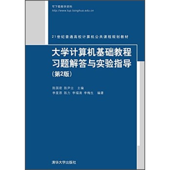 ��W(xu��)Ӌ(j��)��C(j��)���A(ch��)�̳���(x��)�}����c��(sh��)�(y��n)ָ��(d��o)