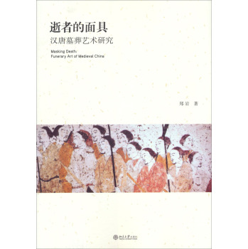 ���ߵ���ߣ��h��Ĺ��ˇ�g�о�