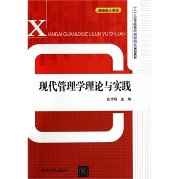 �F(xi��n)������W(xu��)��Փ�c���`