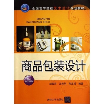 ��Ʒ���b�OӋ