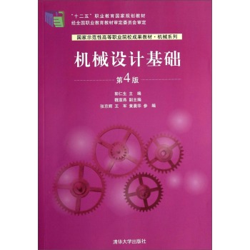 �C(j��)е�O(sh��)Ӌ(j��)���A(ch��)����4�棩