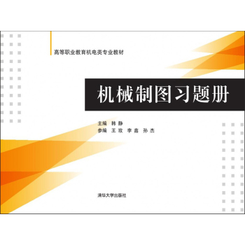 �C(j��)е�ƈD��(x��)�}��(c��)