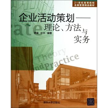 ��I(y��)��Ӳ߄�����Փ�������c��(sh��)��(w��) 