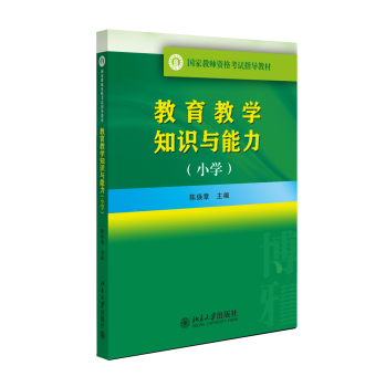 �����̌W(xu��)֪�R(sh��)�c������С�W(xu��)�� 