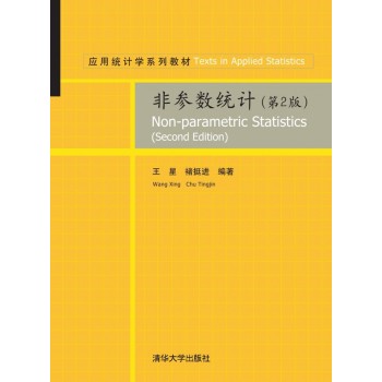 �ǅ���(sh��)�y(t��ng)Ӌ(j��)