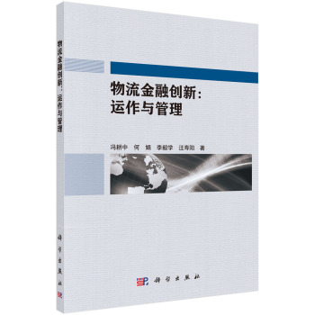 �������ڄ�(chu��ng)�£��\(y��n)���c����