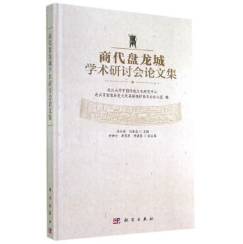 �̴��P(p��n)���ǌW(xu��)�g(sh��)��ӑ��(hu��)Փ�ļ� 