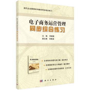 ������̄��\�I������ͬ���C�Ͼ���