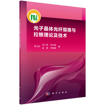 ���Ӿ��w���w�۽��c���F��Փ�����g(sh��)