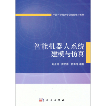 ���ܙC(j��)����ϵ�y(t��ng)��ģ�c����