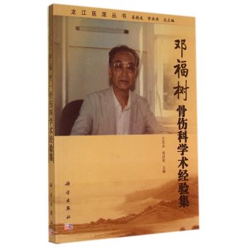 ������ǂ��ƌW(xu��)�g(sh��)��(j��ng)򞼯