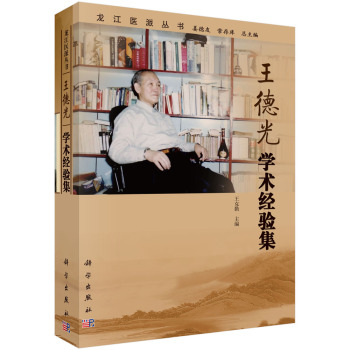 ���¹�W(xu��)�g(sh��)��(j��ng)򞼯