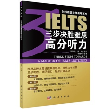 �����Q����˼�߷� ��