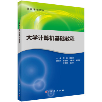 ��W(xu��)Ӌ(j��)��C(j��)���A(ch��)�̳�