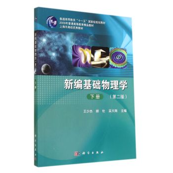 �¾����A(ch��)����W(xu��)����(c��)�����ڶ��棩