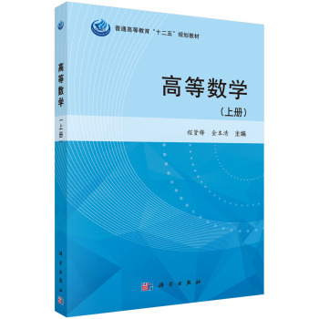 �ߵȔ�(sh��)�W���ϣ�