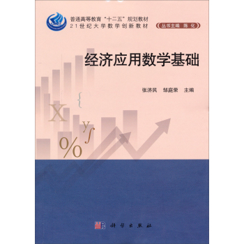 �������Ô��W���A