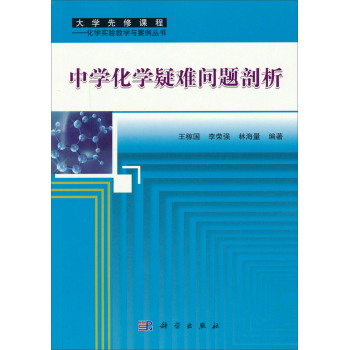 �ЌW(xu��)���W(xu��)���y��(w��n)�}����