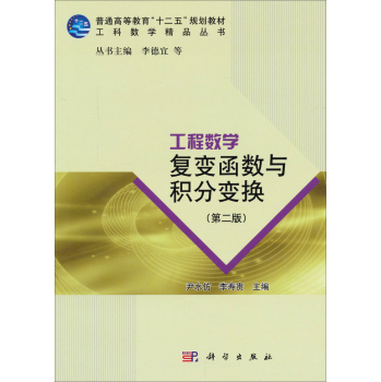 ���̔��W������׃�����c�e��׃�Q���ڶ��棩